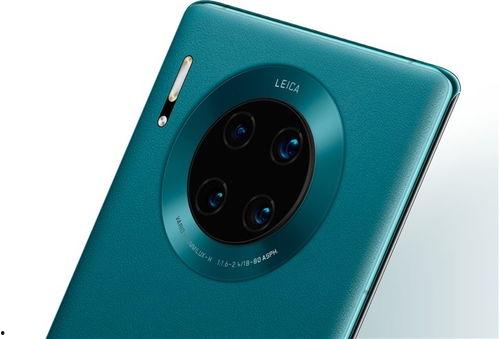 华为mate90pro最新爆料,颠覆性设计,性能再升级,揭秘未来旗舰手机!  第1张 华为mate90pro最新爆料,颠覆性设计,性能再升级,揭秘未来旗舰手机!  第1张