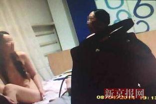 人三最新爆料 第1张 人三最新爆料 第1张